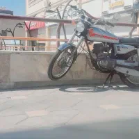 موتور سیکلت