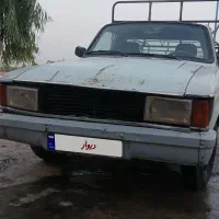 پیکان وانت