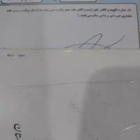 پراید سفید مدل ۹۱|خودرو سواری و وانت|رشت, کوی امام رضا|دیوار