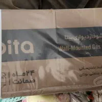 پکیج بوتان مدل بیتا نو و پلمپ