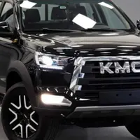 ثبت نام kmc t8 مدل 1404