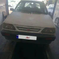 حاچبک کره