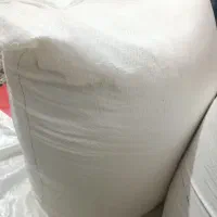 آرد