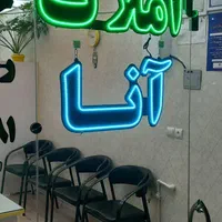 فروش آپارتمان ۵۵متری