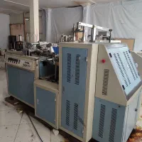 دستگاه تولید لیوان کاغذی