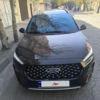 فروش ایکس 22 پرو