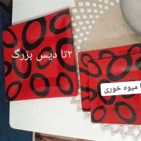 ظرف آشپزخانه|ظروف سرو و پذیرایی|شیراز, کوشک میدان|دیوار