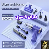 جاروشارژی خودرو دمنده مکنده مدل LT145 موتور براشلس|جاروبرقی، جارو شارژی، بخارشو|تهران, فردوس|دیوار