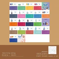طراحی گرافیک برند شما  لوگو تا پست اینستاگرام|خدمات رایانه‌ای و موبایل|تهران, میدان ولیعصر|دیوار