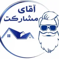 مشارکت در ساخت شهرک مدنی ۶ ارتفاع