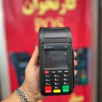 کارتخوان سیار T3 /تحویل ۱ روزه