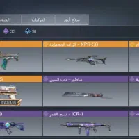 اکانت|کنسول، بازی ویدئویی و آنلاین|مشگین شهر, |دیوار