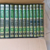 سری کامل تفسیر قرآن حاج آقا قرائتی
