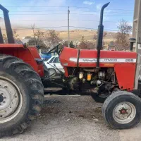 تراکتور 285