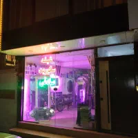 نیازمند سه نفر شاکرد در نصب شیشه سکوریت|استخدام صنعتی، فنی، مهندسی|تربت‌حیدریه, بی بی حسنیه|دیوار