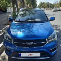 x22 مدل ۹۶ خانگی