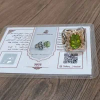 انگشتر زبرجد|جواهرات|کرمانشاه, |دیوار