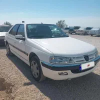 پژوپارسxu7p1403