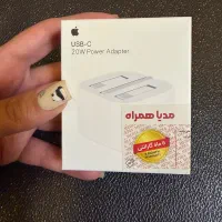 آداپتور آیفون اورجینال 20w
