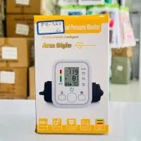 فشارسنج آرم استایل سخنگو فارسی عمده