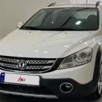 اچ سی کراس مدل۹۷خونگی بدون رنگ به شرط.فوری