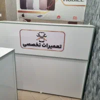 دکور مغاره موبایل|فروشگاه و مغازه|اندیشه, اندیشه فاز ۱|دیوار