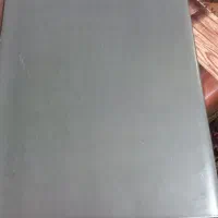 لب تاپ|رایانه همراه|بابل, |دیوار