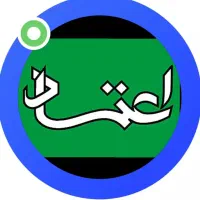 تمیزکاری، چیدمان، نظافتچی آقا خانم در سراسر اصفهان