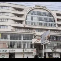یک واحد اداری
