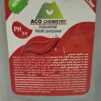 چند منظوره صنعتی|مواد شوینده و دستمال کاغذی|باغستان, |دیوار