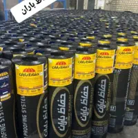 نصب و فروش ایزوگام دلیجان و شرق  نقداقساط.|خدمات پیشه و مهارت|بندرعباس, |دیوار