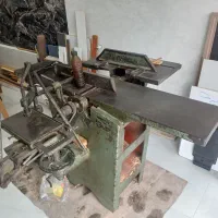 سه کاره|ماشین‌آلات صنعتی|رشت, چله خانه|دیوار