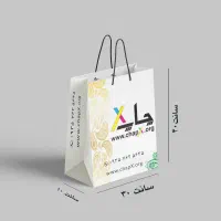 چاپ ساک دستی کاغذی ، بگ کاغذی و شاپینگ بگ