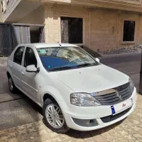 تندر جدید پلاس 97