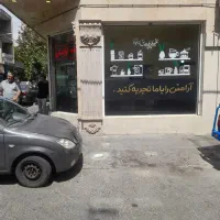 ۲۴ متر ۳ بر تمام سنگ سقف بلند بر خیابان اصلی|اجارهٔ مغازه و غرفه|تهران, سبلان (لشگر)|دیوار