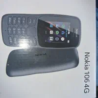 گوشی نوکیا ساده