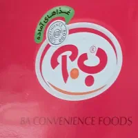 استخدام بازاریاب