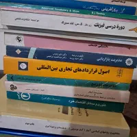 مجموعه بزرگ کتابهای حسابداری، مدیریت، ریاضی و زبان|کتاب و مجله آموزشی|پردیس, فاز ۱۱|دیوار
