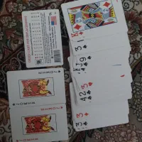 پاسور نو فقط از بسته بازشده|کلکسیون و سرگرمی|گنبد کاووس, |دیوار