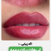 مدل میکرو ،خط چشم در جشنواره یلدایی|خدمات آرایشگری و زیبایی|اصفهان, خواجو|دیوار