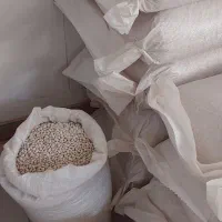 فروش لوبیا چیتی وسفید|خوردنی و آشامیدنی|تهران, دانشگاه شریف|دیوار