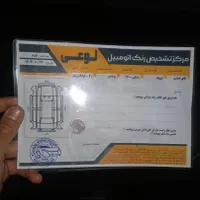 کوییک R مشکی ۱۴۰۰ بدون رنگ|خودرو سواری و وانت|تهران, شهرک غزالی|دیوار