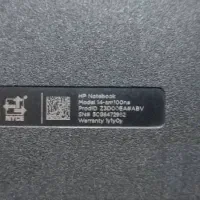 لپ تاپ hp|رایانه همراه|کرمان, |دیوار