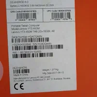 تبلت ده اینچ لنوو YOGA TAB 3 10|تبلت|کرج, ساسانی (قلمستان)|دیوار