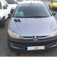 v20 sd206