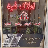 پیش-فروش-آپارتمان-125متر-خ-گلها