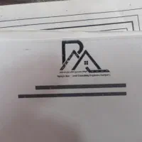 نیازمند مهندس معمار