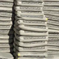 بازرگانی مصالح ساختمانی احمدیان به صورت عمده
