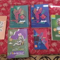 کتاب فرمول بیست نهایی دوازدهم