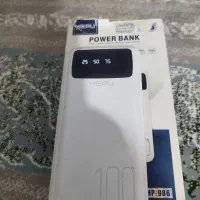 پاور بانک ، ارپاد